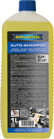 Avto-shampun kontsentrat RAVENOL Autoshampoo